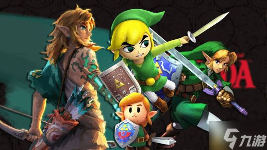 《塞尔达传说》40周年任天堂"装死" 玩家自发云庆典