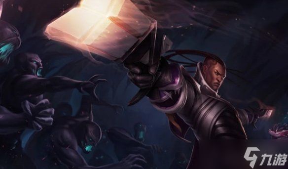 《英雄联盟》海克斯大乱斗圣枪九游海克斯拿取建议