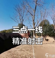 穿越火线点射怎么打得又快又准 有什么技巧