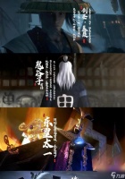 《秦时明月世界战力快速提升指南》 以游戏为主