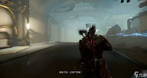 星际战甲背叛的序幕怎么开启