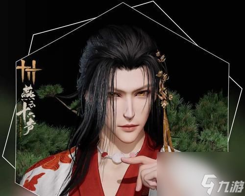 秦时明月世界捏脸数据男(秦时明月世界捏脸数据男的魅力与创新)