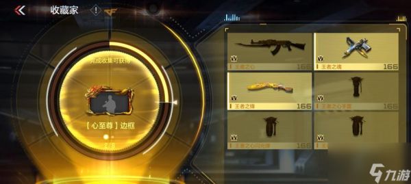 cf转心设置步骤是什么?