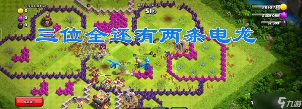 部落冲突中汽艇获取的步骤是什么？