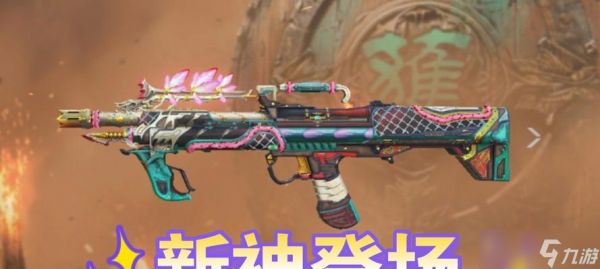 孟获在穿越火线中的手感如何？孟获角色性能评价是什么？