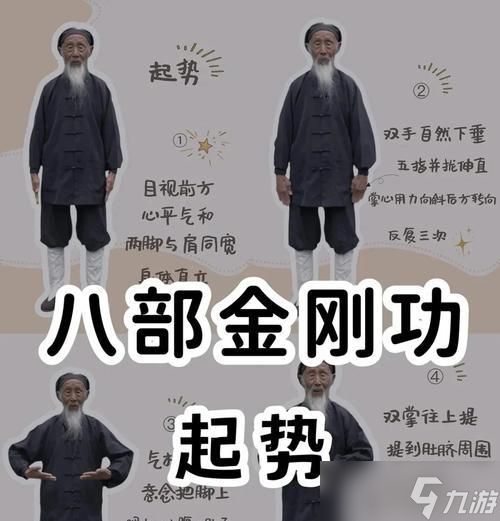 部落冲突技能分解的具体操作是什么?如何分解技能?