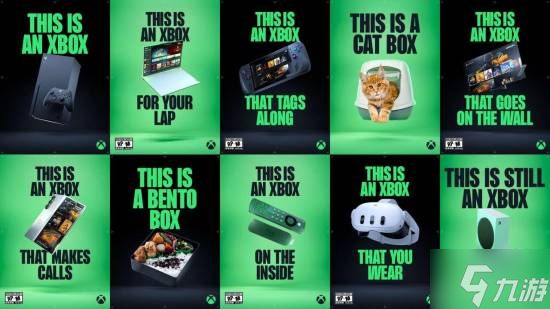 曝Xbox前女总裁在内部无法服众！爱打游戏是人设