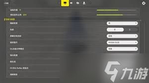 明日方舟终末地PC端如何进行画面设置