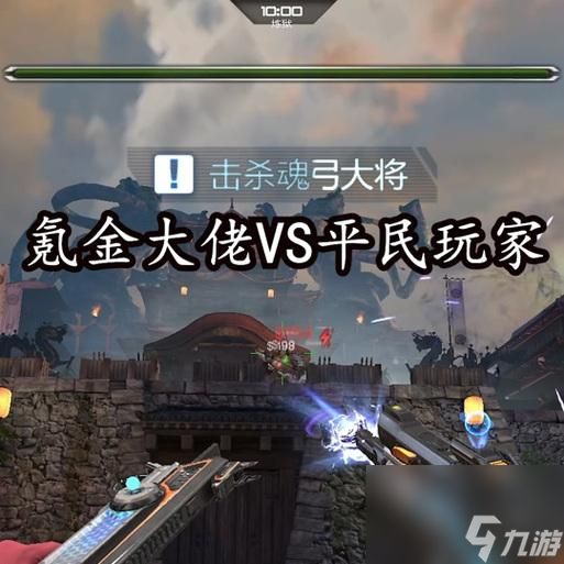 逆战寒霜猛虎吞噬的打法是什么?有哪些技巧?