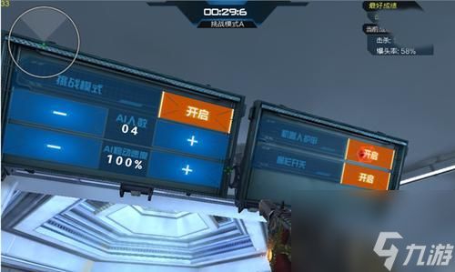 逆战寒霜猛虎吞噬的打法是什么?有哪些技巧?