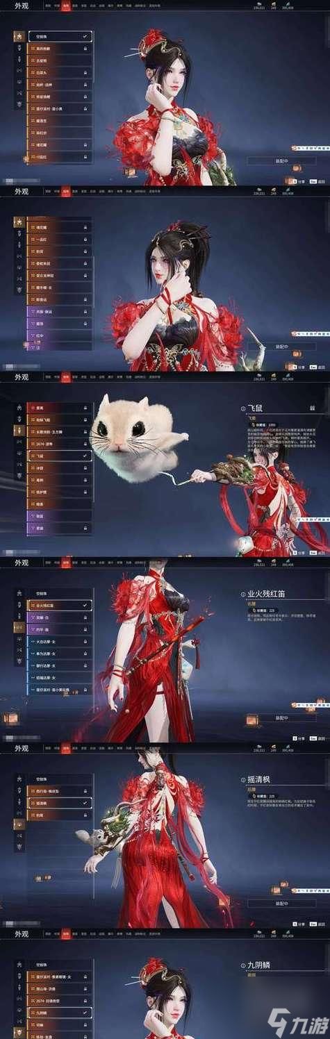 斗战神角色血量恢复方法有哪些?