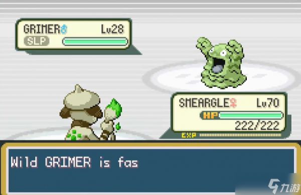 口袋妖怪火红臭泥在哪抓