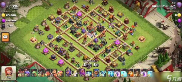 部落冲突雷龙流怎么玩