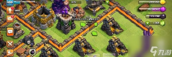 部落冲突中如何实现匿名访问？