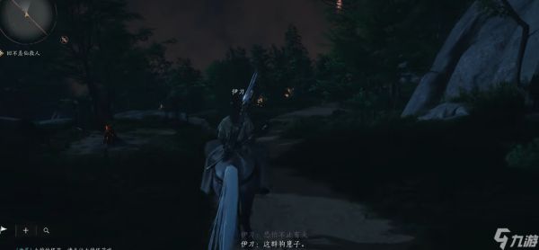 <a id='link_pop' class='keyword-tag' href='https://www.9game.cn/yyslskfsjwx/'>燕云十六声</a>决战怎么过