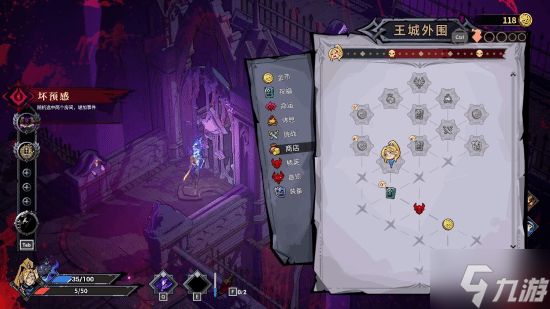 动作肉鸽《维兹之刃》试玩版上线：女骑士搭档黑猫精灵 主打《哈迪斯》式爽快战斗