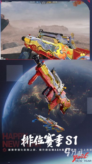 好玩的第一人称僵尸射击游戏下载 2026有趣的僵尸游戏推荐