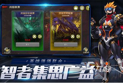 好玩的第一人称僵尸射击游戏下载 2026有趣的僵尸游戏推荐