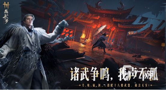 2025游戏排行榜最新有哪几个受欢迎的手游下载大全