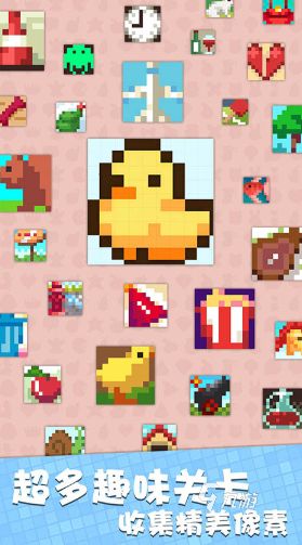 经典的数独小游戏怎么下载 2026流行的数独游戏大全