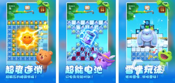 乐元素公司有哪些游戏 人气较高的乐元素公司游戏合集2026