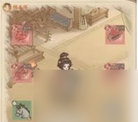 这城有良田杨玉环带什么装备 这城有良田杨玉环装备选择介绍