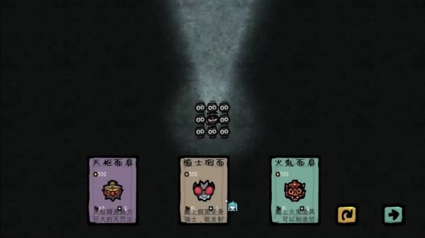 钟馗要过年什么时候出 公测上线时间预告