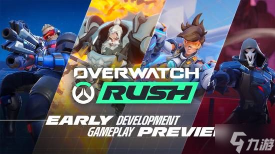 《守望先锋》手游曝光！独立开发 为移动端量身打造