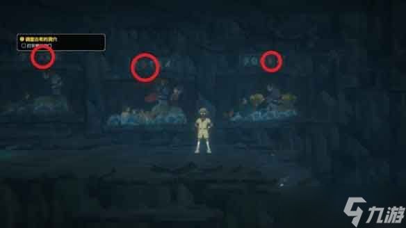 潜水员戴夫第五章冰河通道攻略