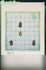 寻道大千仙弈破阵活动怎么玩