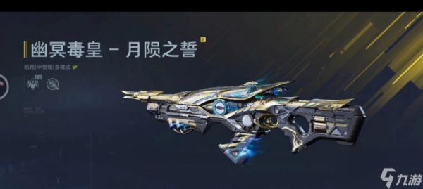 逆战中如何白嫖角色?白嫖角色的技巧有哪些?