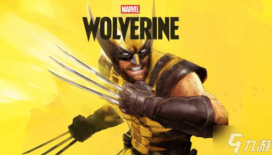 9月15日狼叔登场!《漫威金刚狼》发售日期公布