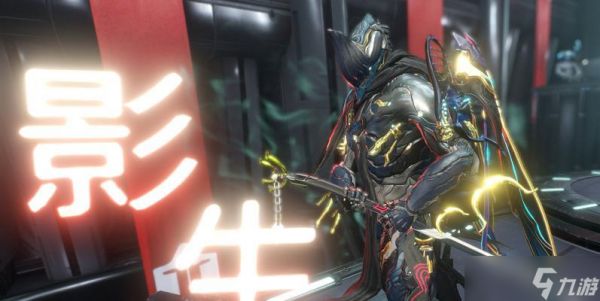 《Warframe影生MOD星际战甲影生配卡攻略》(探索Warframe游戏中最优配置方式)