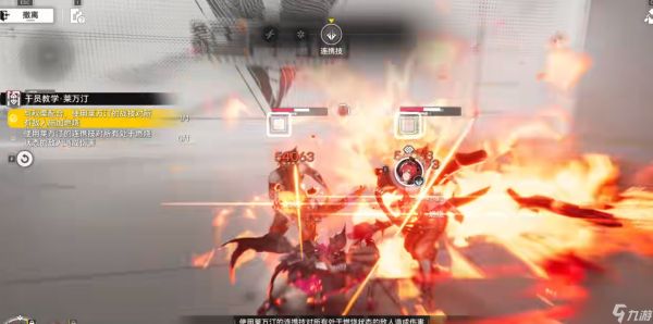 头号玩家战斗和养成有哪些方面