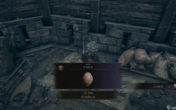 艾尔登法环第一关怎么过