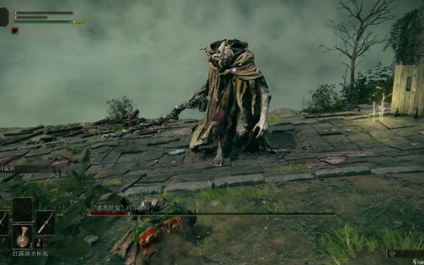 艾尔登法环第一关怎么过