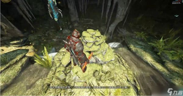 星际战甲银光林地在哪个图