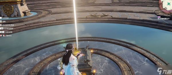 永劫无间神像怎么破解