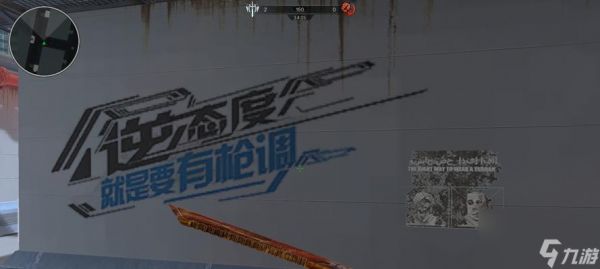 逆战中如何正确使用电梯雷？操作步骤是什么？