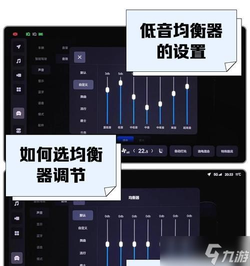 穿越火线音效更换方法?如何自定义音效?