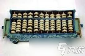 被誉为中国古代计算机的发明是什么