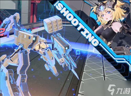 《星之翼》一款融合了机甲和美少女的第三人称3d格斗竞技游戏！