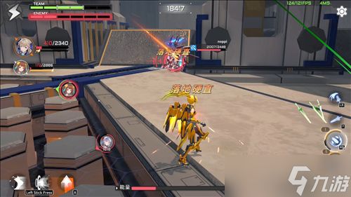 《星之翼》一款融合了机甲和美少女的第三人称3d格斗竞技游戏！