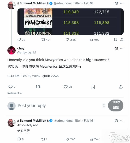 《喵喵的结合》DLC正在路上?制作人庆贺百万销量