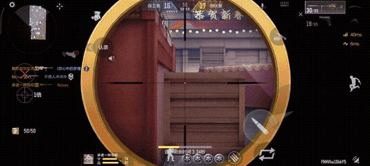 记住这些狙击点位!穿越火线枪战王者让你的狙在运输船大放异彩!