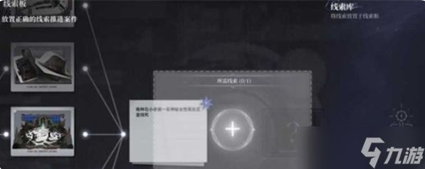 白银之城阅历怎么刷-阅历速刷方法