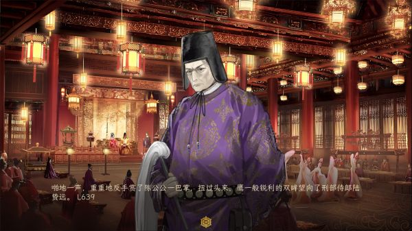 睢阳：诗与火什么时候出 公测上线时间预告