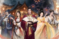 《客官里面请》密林系统介绍