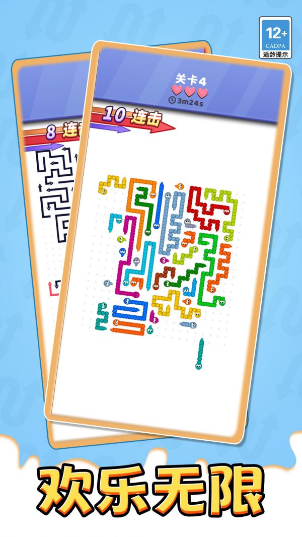 箭了个寂寞好玩吗 箭了个寂寞玩法简介