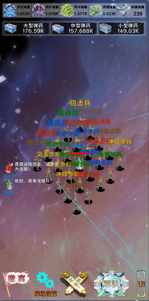 工业化修仙好玩吗 工业化修仙玩法简介